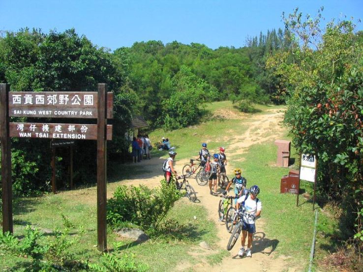 Sai Kung West Country Park Trip Packages